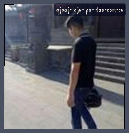 王磊