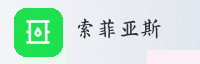 合作伙伴